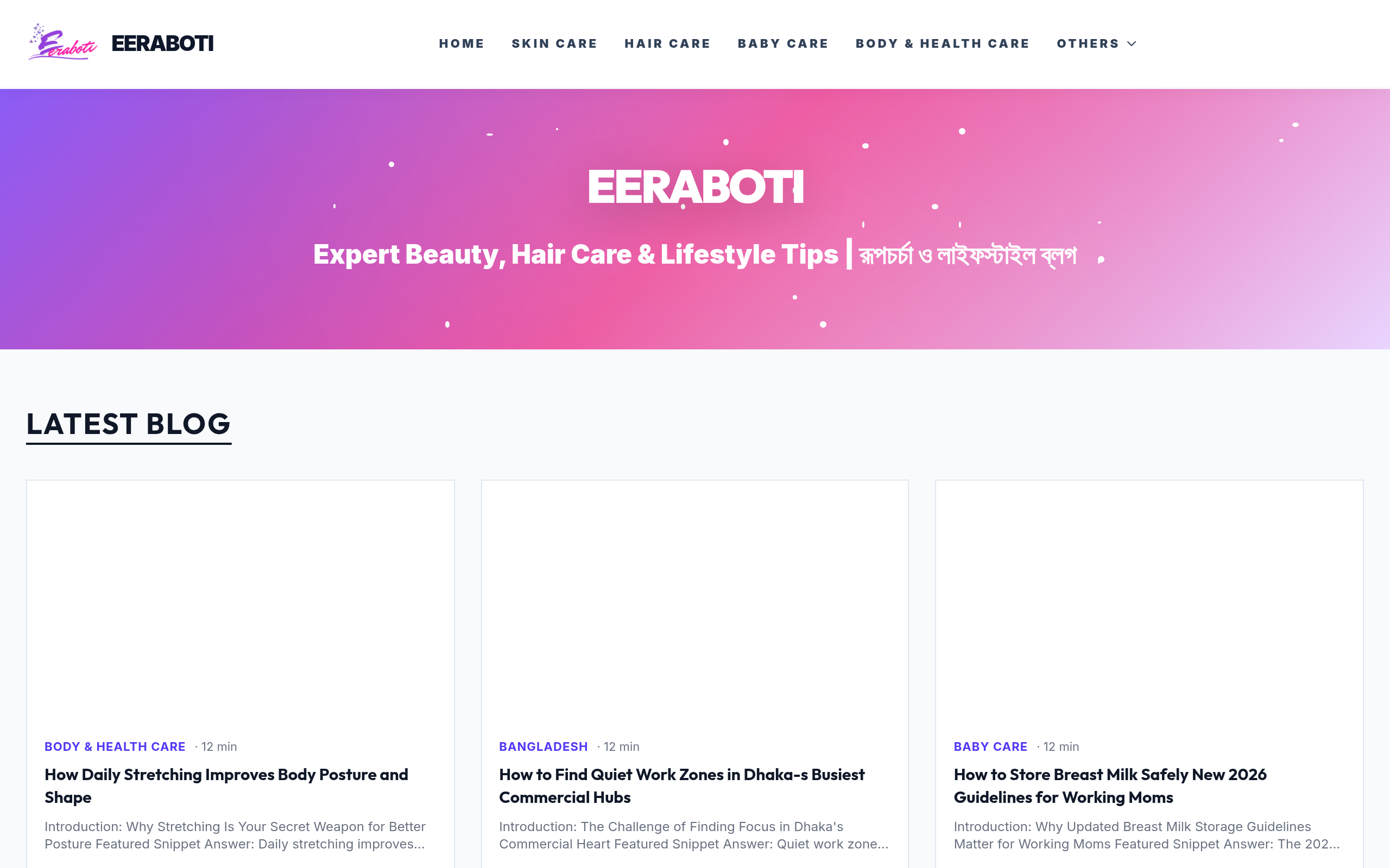 eEraboti – Beauty, Wellness & Lifestyle Tips Mockup